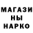 ЭКСТАЗИ круглые Andriy Ch