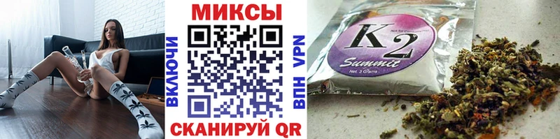 сколько стоит  KRAKEN сайт  БУТИРАТ BDO  Ангарск 