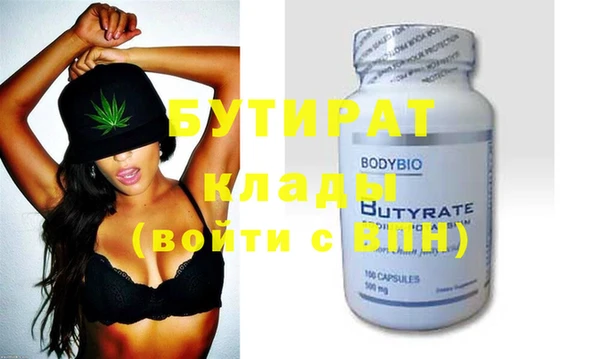 хмурый Абдулино