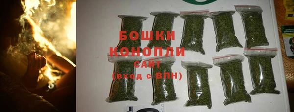 хмурый Абдулино