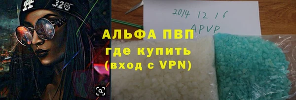 хмурый Абдулино