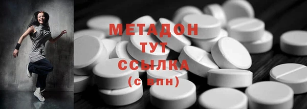 хмурый Абдулино