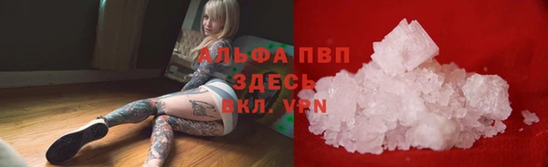 хмурый Абдулино