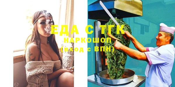 хмурый Абдулино