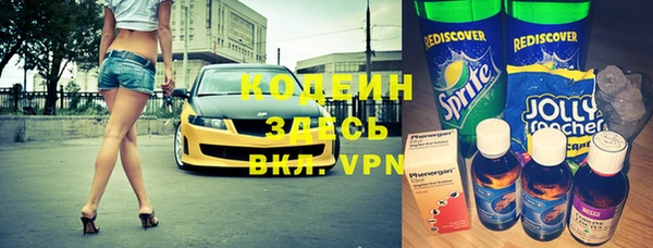 хмурый Абдулино