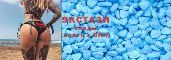 хмурый Абдулино