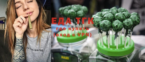хмурый Абдулино