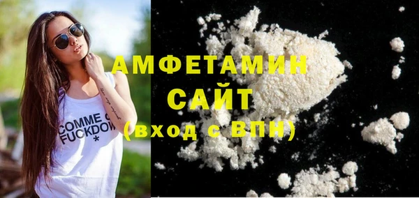 хмурый Абдулино
