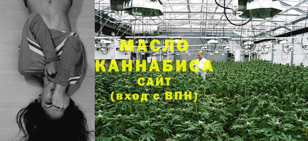 хмурый Абдулино