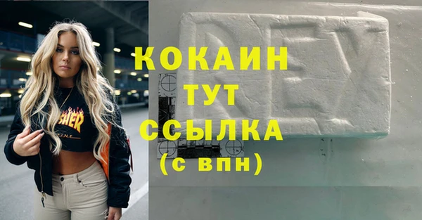 хмурый Абдулино