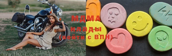 хмурый Абдулино
