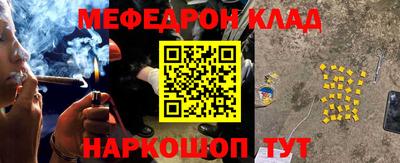 СК Ярославль