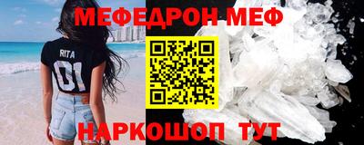 СК Ярославль