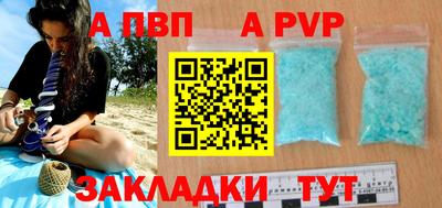 СК Ярославль