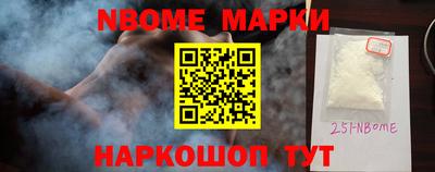 СК Ярославль