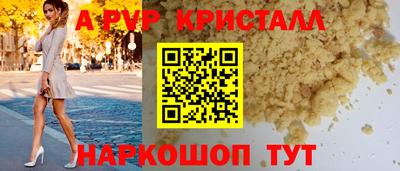 СК Ярославль