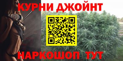альфа пвп Ярцево