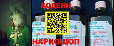 синтетический гашиш Янаул