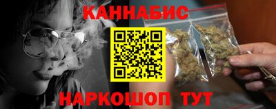 СК Ярославль
