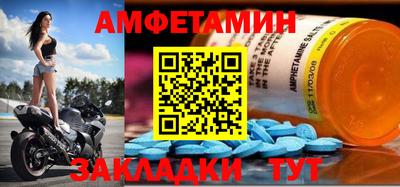 СК Ярославль