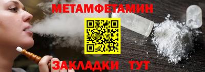СК Ярославль