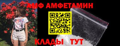 СК Ярославль