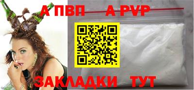 СК Ярославль
