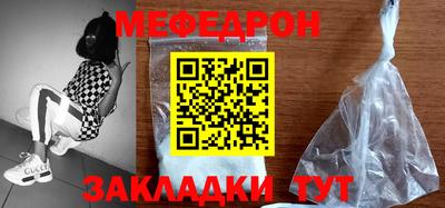 СК Ярославль